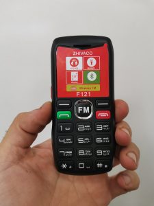 ژیواکو f121